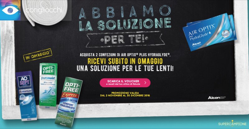 Ricevi in omaggio una soluzione lenti Ricevi in omaggio una soluzione lenti