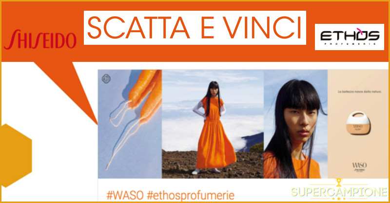 Vinci gratis una fornitura di cosmetici WASO by Shiseido Vinci gratis una fornitura di cosmetici WASO by Shiseido