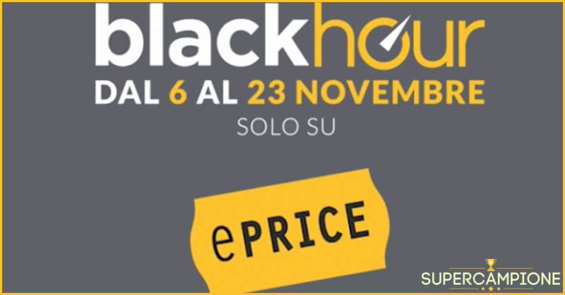 ePrice: tanti prodotti a 0,99€ o al 70%! ePrice: tanti prodotti a 0,99€ o al 70%!