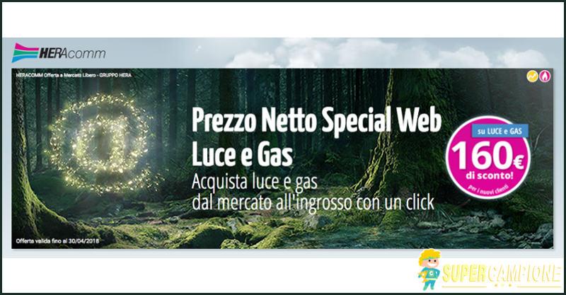 Offerta Hera Comm luce e gas: sconto di 160€