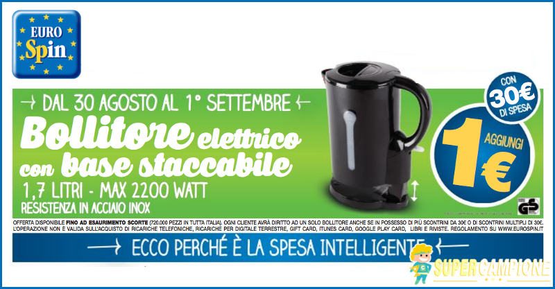 Bollitore elettrico a 1€ da Eurospin