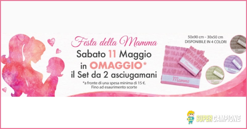 Omaggio set 2 asciugamani Omaggio set 2 asciugamani