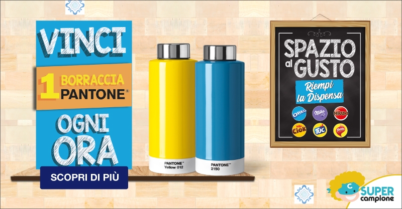 Vinci una borraccia Pantone con Milka, Oreo, Mikado, Fonzies, TUC Vinci una borraccia Pantone con Milka, Oreo, Mikado, Fonzies, TUC