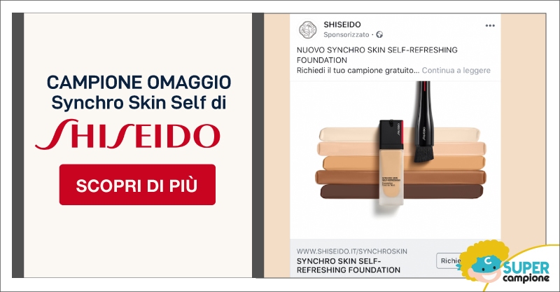 Campione omaggio Synchro skin self-refreshing foundation Shiseido