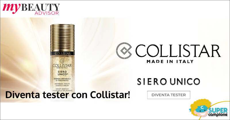Diventa tester Collistar Siero Unico Diventa tester Collistar Siero Unico