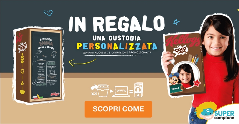 Kelloggs ti regala una custodia personalizzata Kelloggs ti regala una custodia personalizzata
