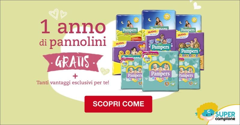 QuiMamme e Pampers CLUB: gratis riviste, coupon e tanti vantaggi