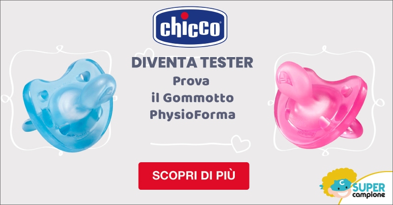 Diventa tester del ciuccio Gommotto PhysioForma di Chicco Diventa tester del ciuccio Gommotto PhysioForma di Chicco