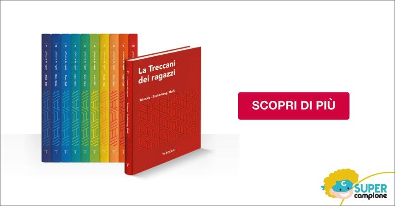 Treccani: ricevi in omaggio il Vocabolario Fondamentale
