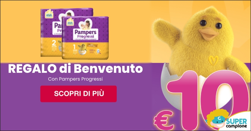 Buono sconto 10€ Pampers linea progressi