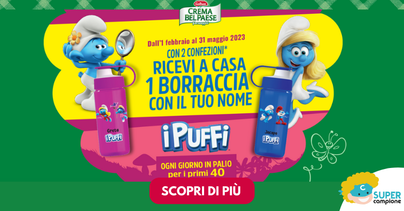 Galbani: vinci borraccia dei Puffi personalizzata Galbani: vinci borraccia dei Puffi personalizzata