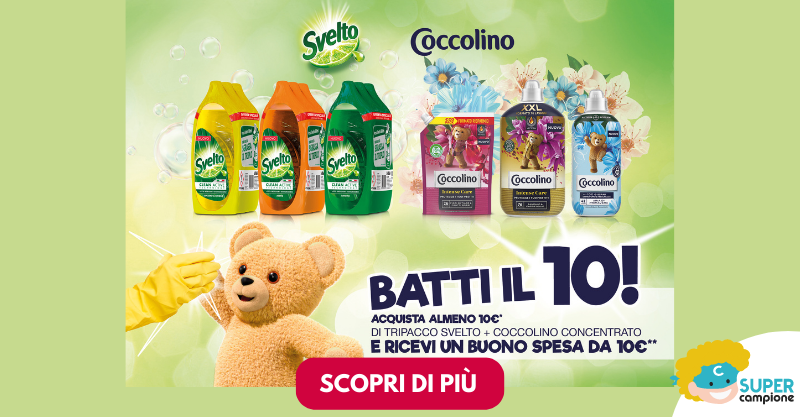 Svelto & Coccolino: ricevi un rimborso di 10€ Svelto & Coccolino: ricevi un rimborso di 10€